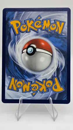 Umbreon V - SWSH203 - SWSH: Sword & Shield Promo Cards (SWSD) - Image 2