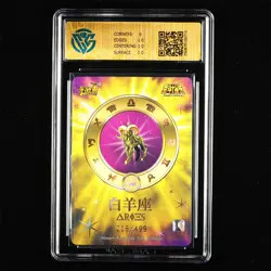 CCG GemMint 9.5 2025 KAYOU Saint Seiya CCG Card SS-BUR-018 Mu 216/499 - Image 3