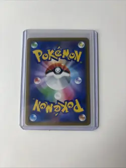 💥 Drampa V Reverse Holo 359/414 SI Start Deck 100 Japanese ver Pokemon Card - Image 2
