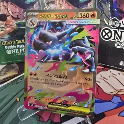 Mega Charizard EX 013/080 Pokemon Card Inferno X Double Rare Foil Japanese - Image 3