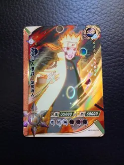 Naruto Uzumaki NR-SSR-016 Naruto Kayou Card UK SELLER FRESH PACK - Image 1