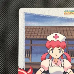 Nurse Joy #20 Pokemon card Carddass Anime collection 1998 BANDAI Japanese - Image 3