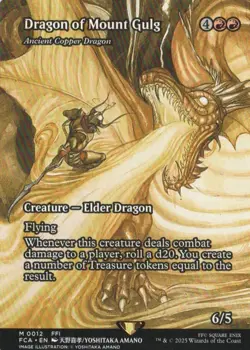 MTG FINAL FANTASY THROUGH THE AGES ANCIENT COPPER DRAGON (BORDERLESS) RARE - Image 1