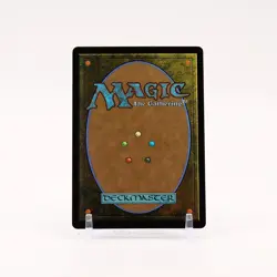 Abhorrent Oculus - 42 Mythic Duskmourn: House Of Horror Magic - NM - Image 2