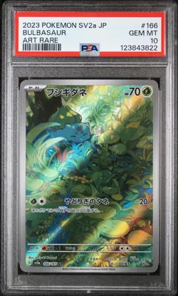 Bulbasaur Art Rare | PSA 10 | sv2a: Scarlet & Violet 151 Pokemon #166 Japanese - Image 1