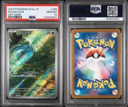 Bulbasaur Art Rare | PSA 10 | sv2a: Scarlet & Violet 151 Pokemon #166 Japanese - Image 3