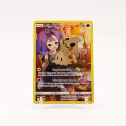 Mimikyu - 245/236 Cosmic Eclipse Secret Character Rare Pokemon - NM/MINT - Image 1