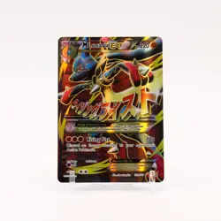 M Lucario EX - 55a/111 Full Art Promo Pokemon - MP - Image 1