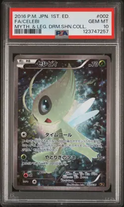 2016 POKEMON JPN MYTHICAL & LEGEND DREAM SHINE COLL #002 FULL ART/CELEBI PSA 10 - Image 1