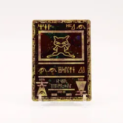 Ancient Mew - WotC First Movie Promo Pokemon - NM/LP - Image 1