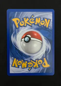 Pokemon EX "Dragon Series"-Bagon 50/97-GEN CON Black Star Promo Super Rare- NM+ - Image 3