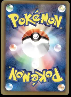 Japanese Pokemon Kyogre EX 015/052 Hail Blizzard EXCELLENT - 1 - Image 2
