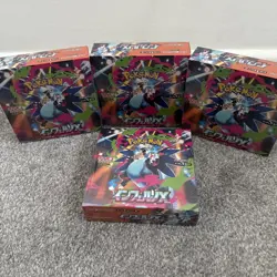 🇬🇧 Pokemon TCG Japanese Inferno X M2 Booster Box 30 Packs Sealed With Shrink - Image 1