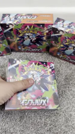 🇬🇧 Pokemon TCG Japanese Inferno X M2 Booster Box 30 Packs Sealed With Shrink - Image 2