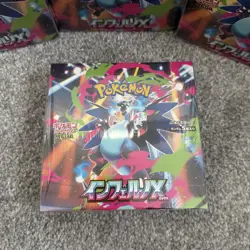 🇬🇧 Pokemon TCG Japanese Inferno X M2 Booster Box 30 Packs Sealed With Shrink - Image 3