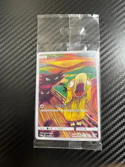 Sealed Psyduck Munch The Scream 286/SM-P Promo Japanese Pokemon Card 2018 - Image 1
