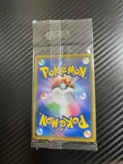 Sealed Psyduck Munch The Scream 286/SM-P Promo Japanese Pokemon Card 2018 - Image 2