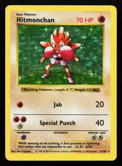 Hitmonchan 7/102 Holo Rare Base Set (Shadowless) Pokemon Card - Image 1