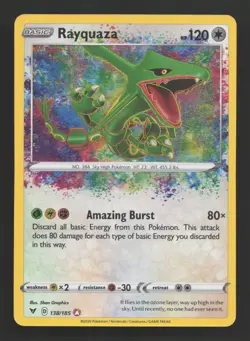 Amazing Rare Complete Set of 9 - Vivid Voltage Shining Fates Pokemon Card - M/NM - Image 1
