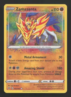 Amazing Rare Complete Set of 9 - Vivid Voltage Shining Fates Pokemon Card - M/NM - Image 5