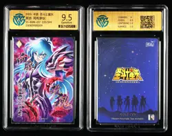 CCG GemMint 9.5 2025 KAYOU Saint Seiya CCG Card SS-BMR-017 Aphrodite 220/399 - Image 3