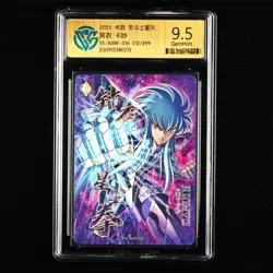 CCG GemMint 9.5 2025 KAYOU Saint Seiya CCG Card SS-BMR-016 Camus 012/399 - Image 1