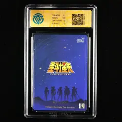 CCG GemMint 9.5 2025 KAYOU Saint Seiya CCG Card SS-BMR-016 Camus 012/399 - Image 2