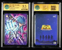 CCG GemMint 9.5 2025 KAYOU Saint Seiya CCG Card SS-BMR-016 Camus 012/399 - Image 3