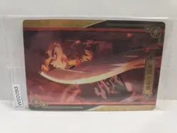Demon Slayer Wafer Card 024 Kyojuro Rengoku - Image 1