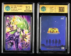 CCG GemMint 9.5 2025 KAYOU Saint Seiya CCG Card SS-BMR-013 Sion 328/399 - Image 3