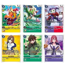 Digimon card game extra Booster Digimon Liberator BOX EX-07 2024 via FedEx - Image 3