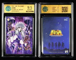 CCG GemMint 9.5 2025 KAYOU Saint Seiya CCG Card SS-BMR-012 Minos 385/399 - Image 3