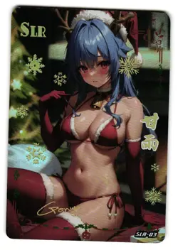 Ganyu SLR SLR-03 Numbered 9/50 Fandai Pink Girl Goddess Story Anime Waifu Card - Image 1