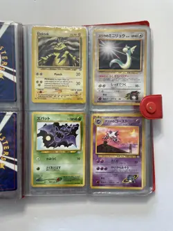 1999 Pokemon Pikachu Red Collector's Vintage Binder & 67 Vintage Card Lot - Image 5