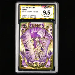 PGS GemMint 9.5 2025 KAYOU Saint Seiya CCG Card SS-BP-037 Athena 045/199 - Image 1