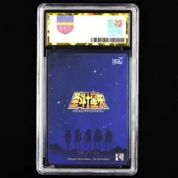 PGS GemMint 9.5 2025 KAYOU Saint Seiya CCG Card SS-BP-037 Athena 045/199 - Image 2