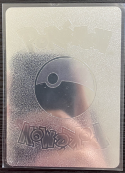 Jolteon Vmax Silver Foil Fan Art Vinyl Collector Pokemon Card Costumed - Image 5