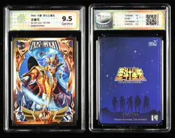 CCG GemMint 9.5 2025 KAYOU Saint Seiya CCG Card SS-BP-035 Poseidon 127/199 - Image 3