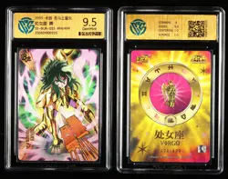 CCG GemMint 9.5 2025 KAYOU Saint Seiya CCG Card SS-BUR-033 Shun 494/499 - Image 1