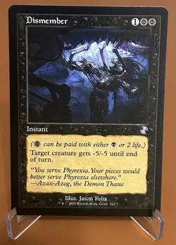 Dismember Time Spiral Remastered Regular - Image 1