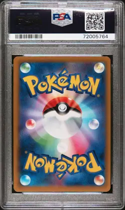 PSA 10 Garchomp 079/067 SR Battle Region s9a Japanese Pokemon | Gem Mint - Image 2