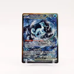Chien-Pao ex - 261/193 Paldea Evolved Special Illustration Pokemon - NM/LP - Image 1
