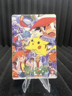 Pokemon Vintage Pocket Monsters Vending HOLO Prism Sticker Bandai 1999 Nintendo - Image 2