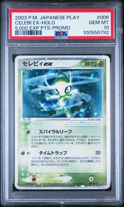 2003 POKEMON JPN PLAY PROMO 5,000 EXP PTS. #006 CELEBI EX-HOLO PSA 10 - Image 1