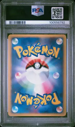 2003 POKEMON JPN PLAY PROMO 5,000 EXP PTS. #006 CELEBI EX-HOLO PSA 10 - Image 2
