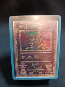 Ancient Mew Pokemon TCG Double Holo Foil RARE 2000 Promo Near Mint SEE DESCRIPTI - Image 1