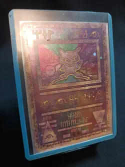 Ancient Mew Pokemon TCG Double Holo Foil RARE 2000 Promo Near Mint SEE DESCRIPTI - Image 4