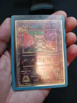 Ancient Mew Pokemon TCG Double Holo Foil RARE 2000 Promo Near Mint SEE DESCRIPTI - Image 5