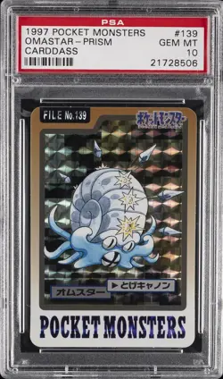 1997 POCKET MONSTERS CARDDASS #139 OMASTAR-PRISM PSA 10 - Image 1
