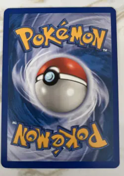 Pokemon TCG: Flaaffy 77/165 (2002) Expedition • Non-holo E-reader Series Card - Image 4